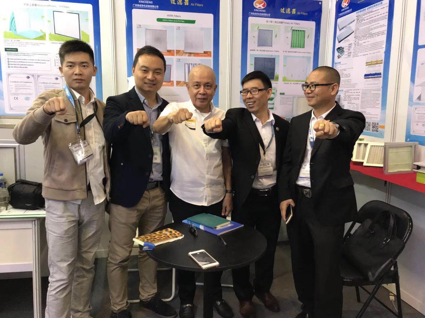 微信图片_20180630114300